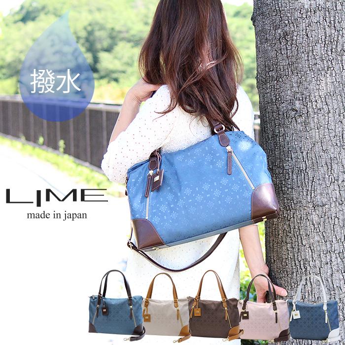 LIME made in japan トートバッグ A4 レディース 軽い 本革 ビジネス