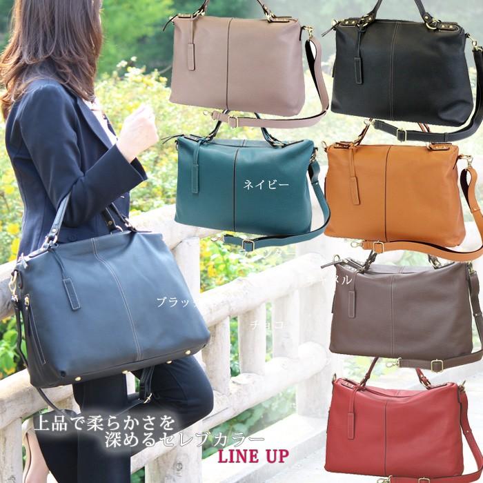 LIME made in japan ボストンバッグ 本革 2way ツーウェイ 斜めがけ