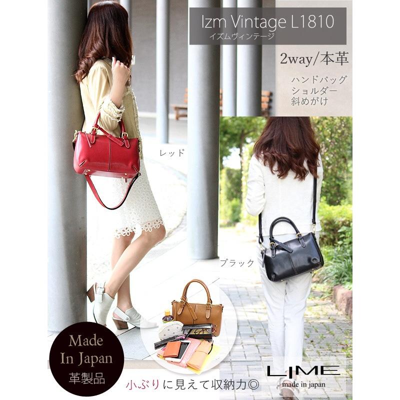 LIME made in japan ショルダーバッグ レディース 軽い 人気 小さめ 本