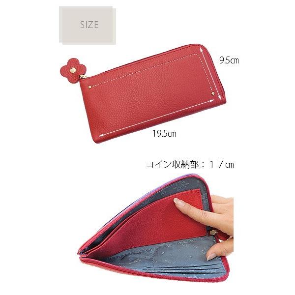 LIME made in japan 本革 L字ファスナー 長財布 レディース ソフト
