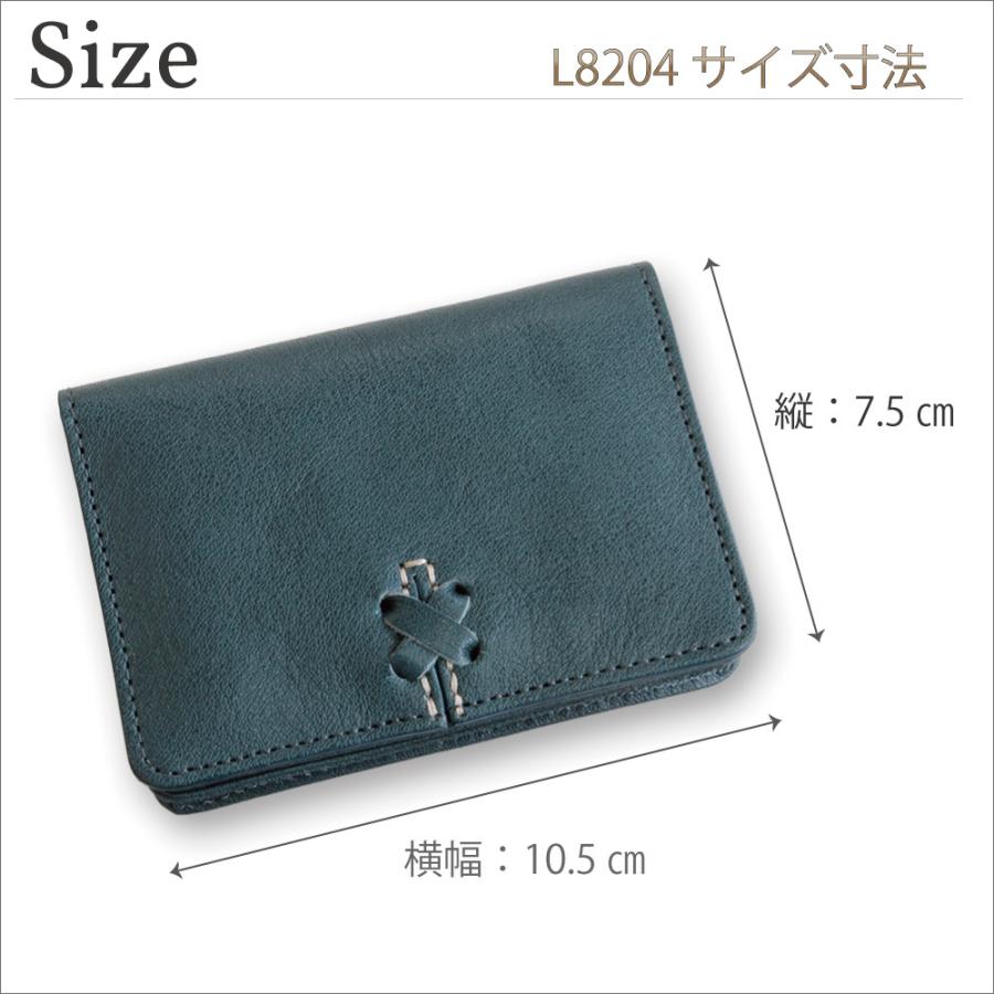 LIME made in japan 名刺入れ 本革 日本製 レザー カードケース