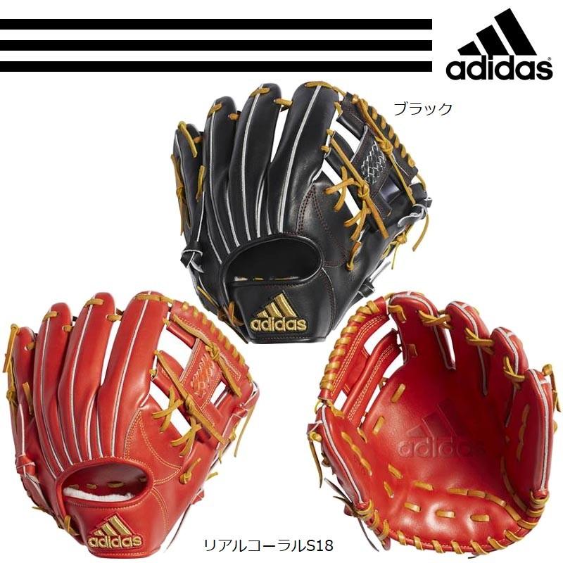 adidas（アディダス） 野球 硬式グラブ/グローブ 内野手用 高校野球