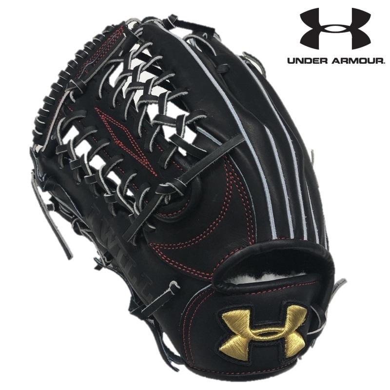 UNDER ARMOUR（アンダーアーマー） 左投げ用 野球 硬式グラブ グローブ