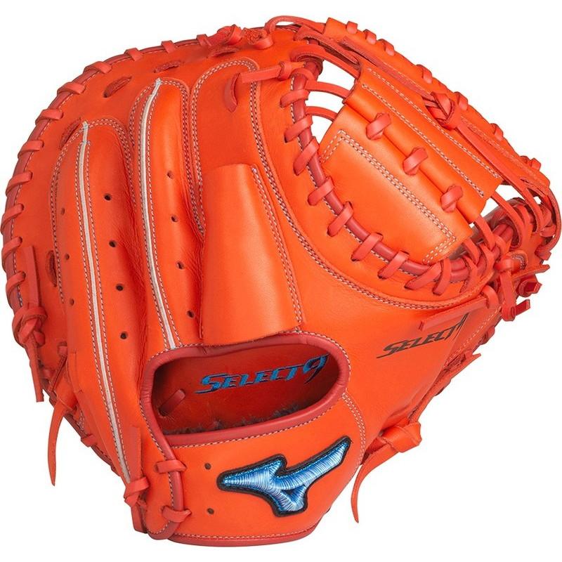 MIZUNO（ミズノ） 限定モデル 野球 軟式キャッチャーミット 捕手用