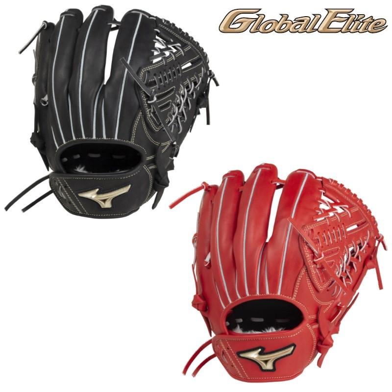 MIZUNO（ミズノ） 野球 軟式グラブ グローブ グローバルエリート UMiX