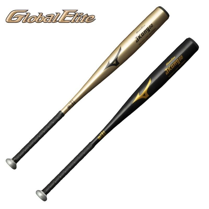 MIZUNO（ミズノ） 野球 中学硬式金属バット Jコング02 グローバル