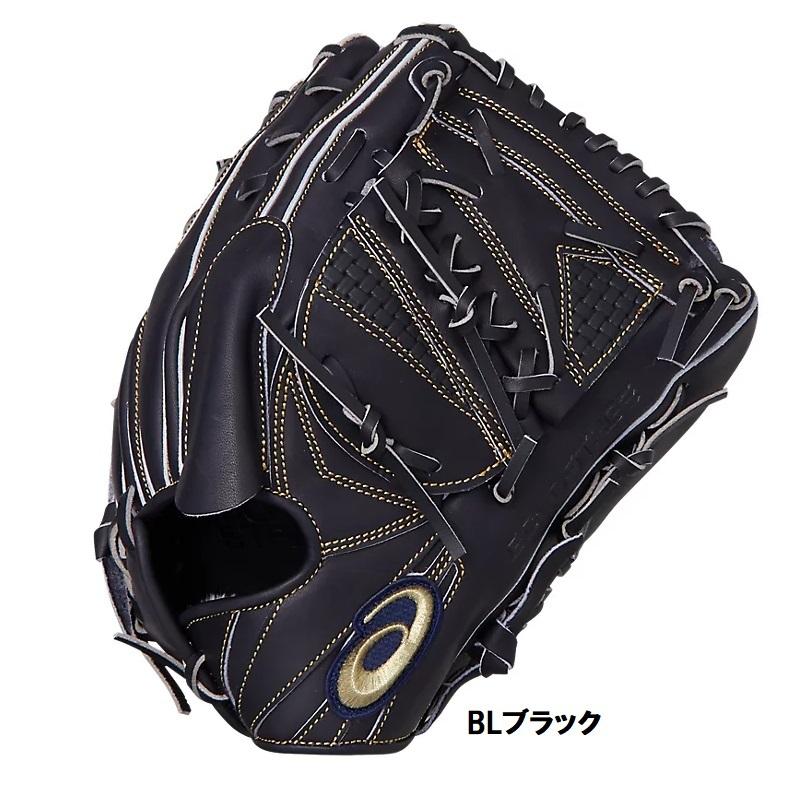 ASICS（アシックス） 野球 軟式グラブ グローブ 投手用 タテ GOLDSTAGE