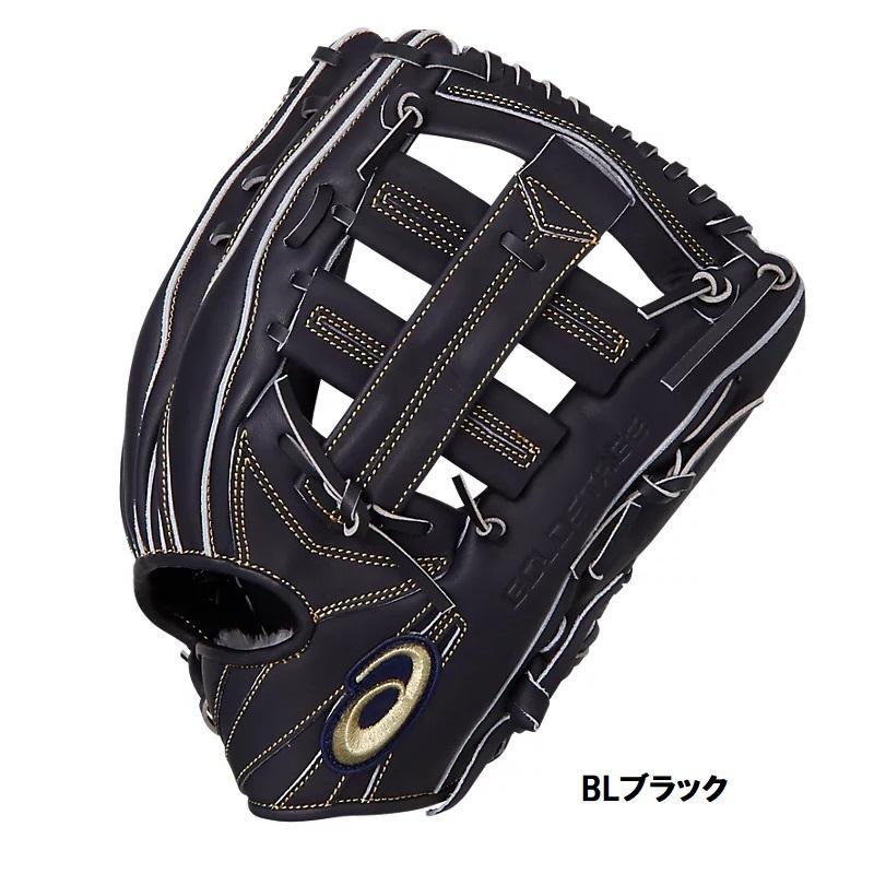 ASICS（アシックス） 野球 軟式グラブ グローブ 外野手用 タテ