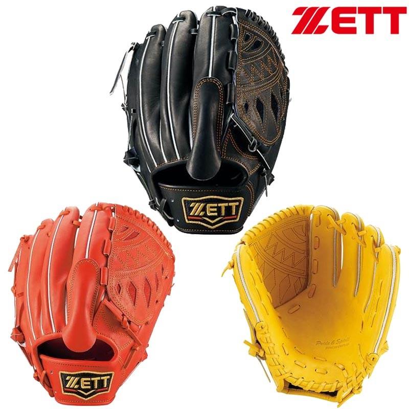ゼット（ZETT） 左利き 左投げ用イエローのみ 野球 軟式グラブ