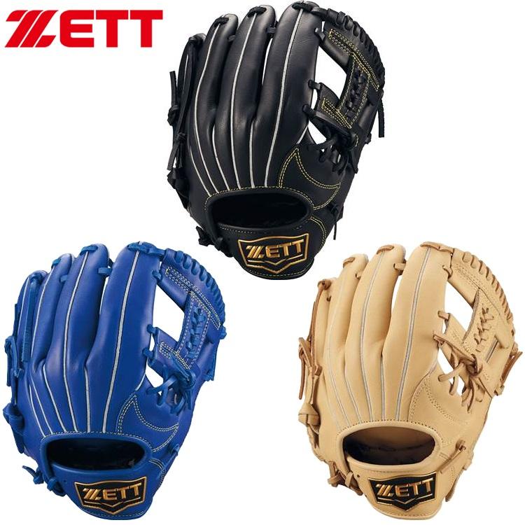 ゼット（ZETT） 130〜145cm(2〜4年生向け) 野球 子供用 少年軟式