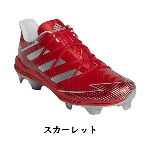 adidas（アディダス） 野球 スタッドスパイク ポイント底 スタッド底
