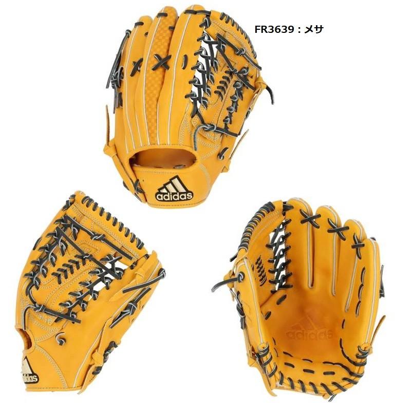 adidas（アディダス） 野球 軟式グラブ グローブ 外野手用 中学生