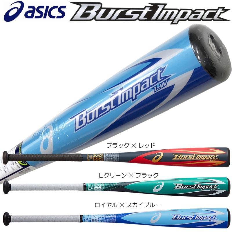 ASICS（アシックス） 小学3〜6年生向け(140〜155cm) 野球 子供用 少年