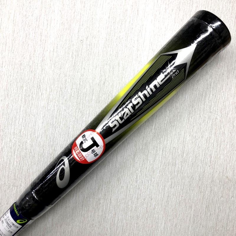 ASICS（アシックス） 小学2〜6年生向け(125〜155cm) 野球 子供用 少年