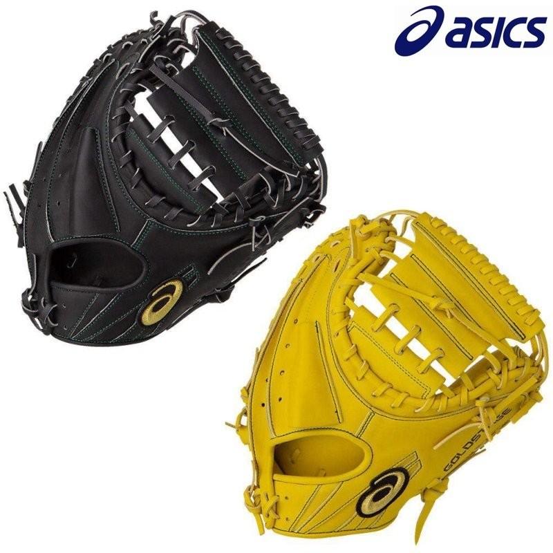 ASICS（アシックス） 野球 キャッチャーミット ゴールドステージ