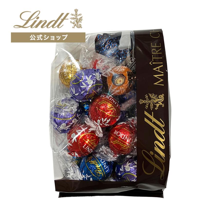 リンツ（Lindt） 【50％OFF◇￥3,600⇒￥1,800】リンドール P&M