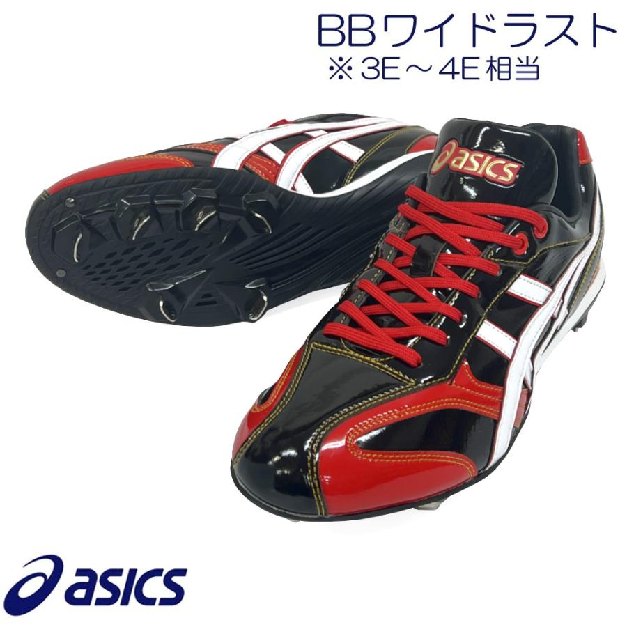 ASICS（アシックス） 【サイズ交換送料無料】ブラック×レッド 野球