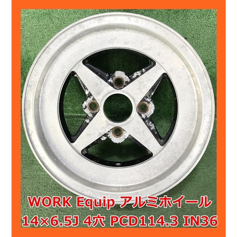 ☆14インチ WORK Equip 中古 社外 アルミホイール 1本 4穴 PCD:114.3