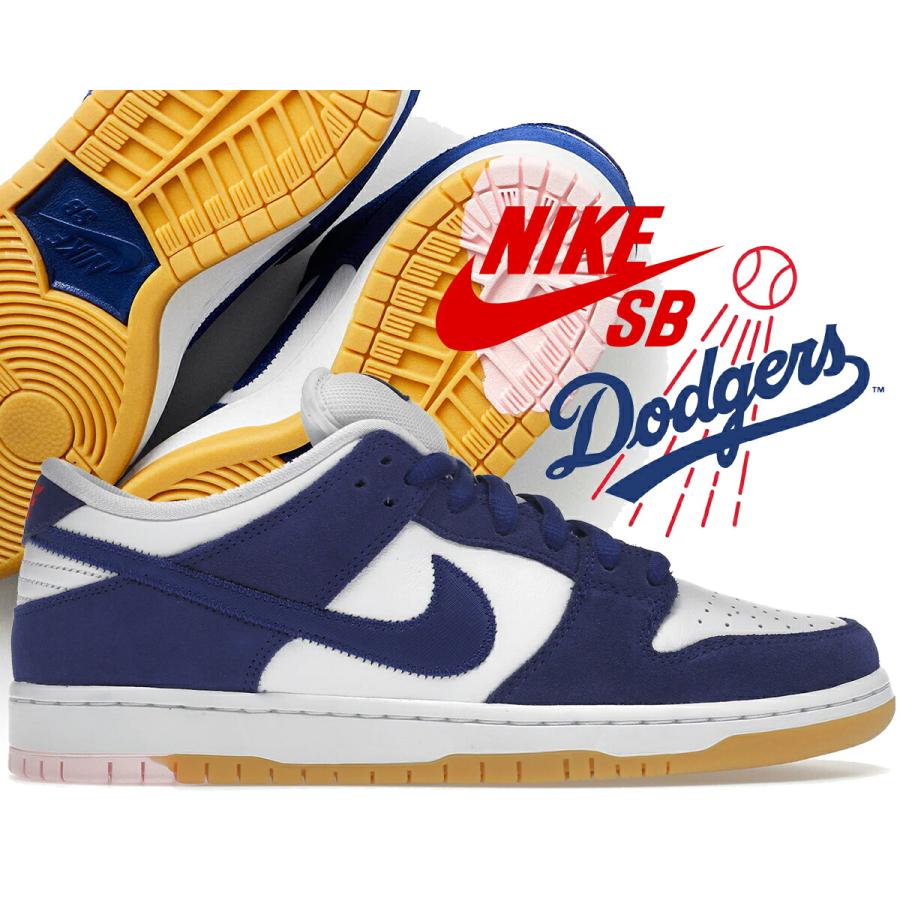 NIKE（ナイキ） スケートボーディング ダンク ハイ プロ プレミアム