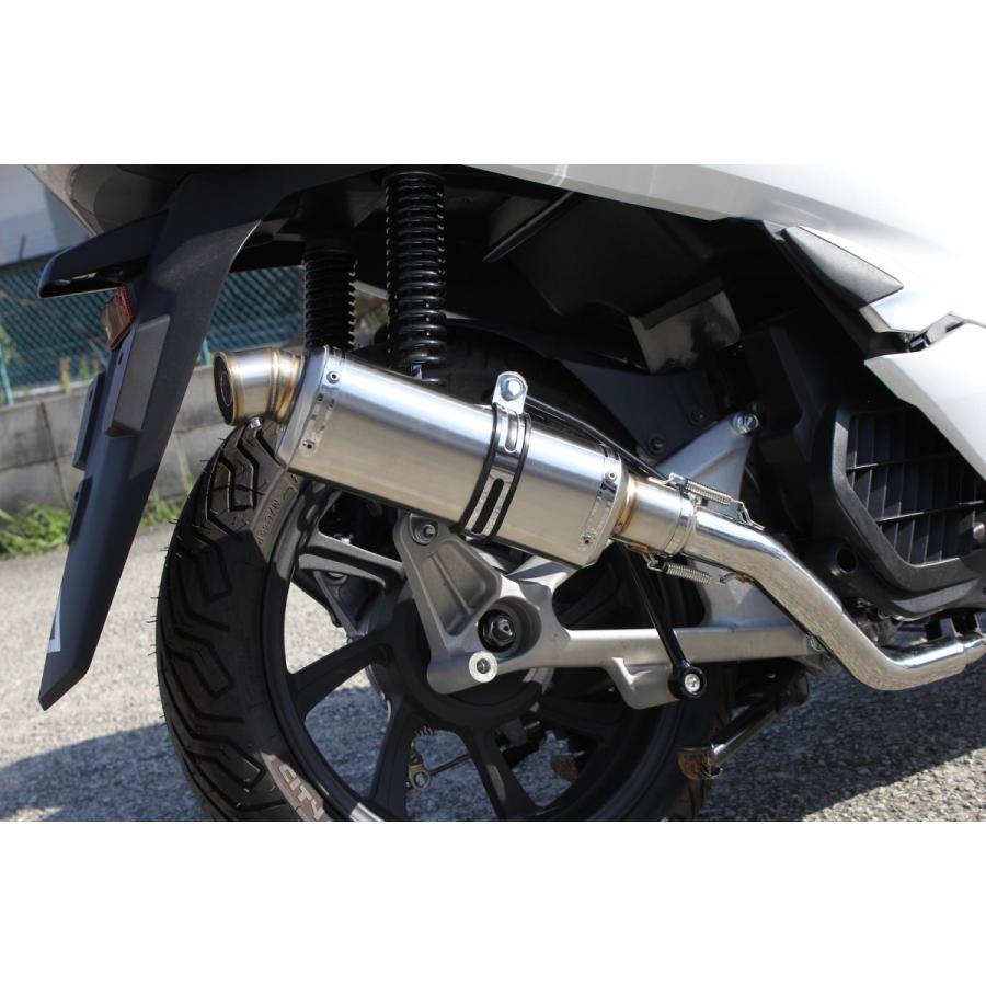 ホンダ（HONDA） HMS PCX125 PCX150 バイクマフラー 2BJ-JF81 2BK-KF30