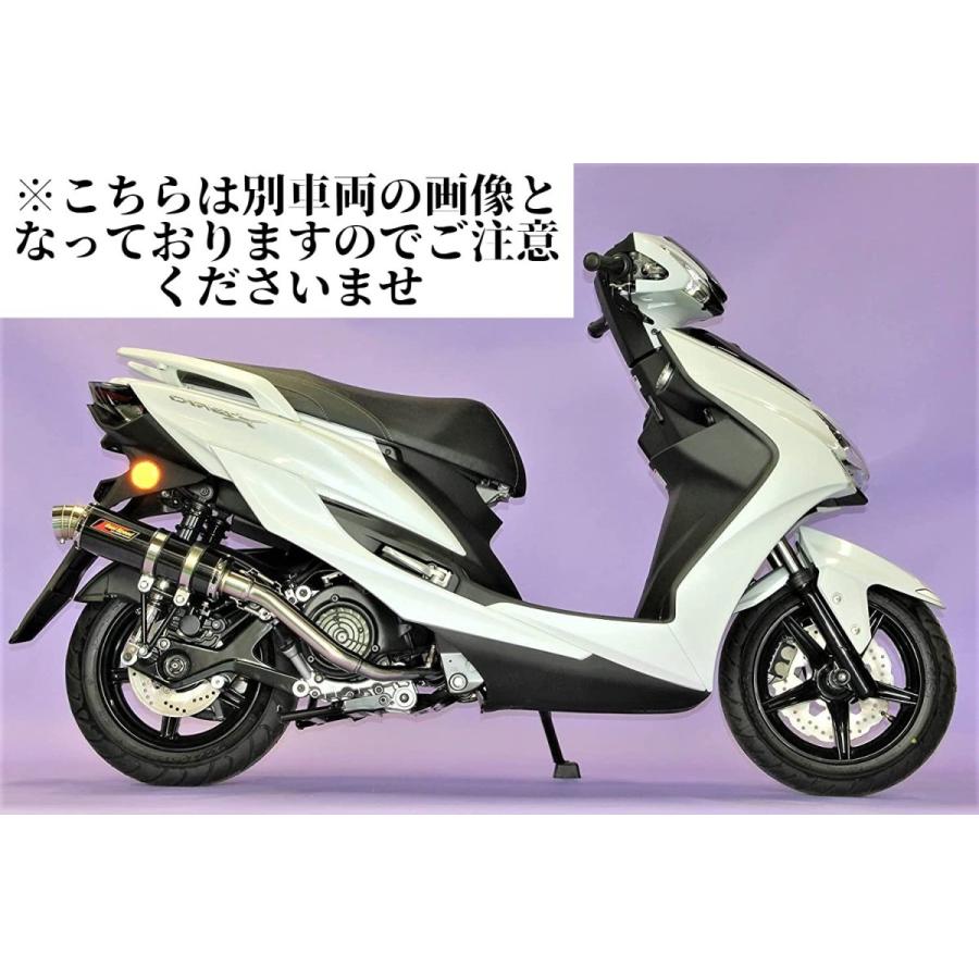 シグナス シグナスX125 バイクマフラー 台湾5期仕様 O2センサー対応