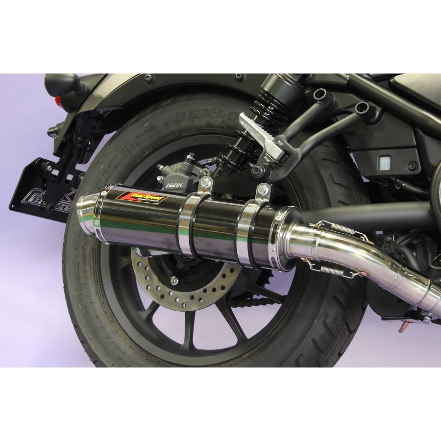 レブル レブル250 バイクマフラー 2BK-MC49 2017年〜2020年モデル対応