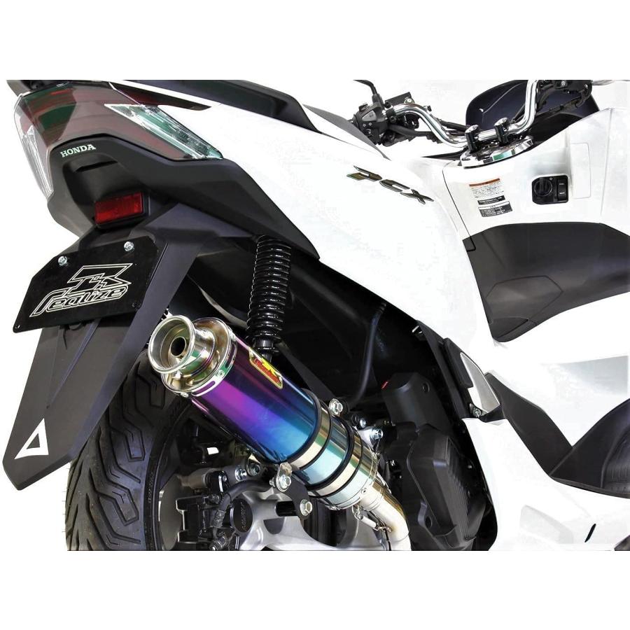 ホンダ（HONDA） Realize PCX160 バイクマフラー 2BK-KF47 8BJ-KF47