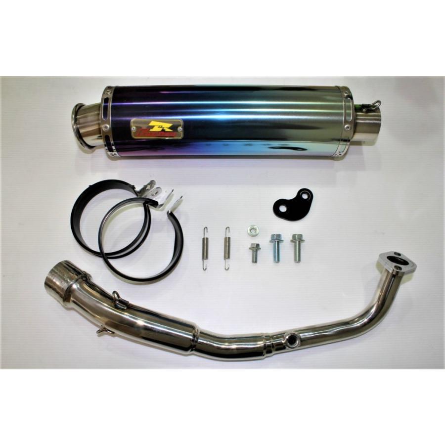 シグナス Realize グリファス バイクマフラー 8BJ-SEJ4J NMAX125/155