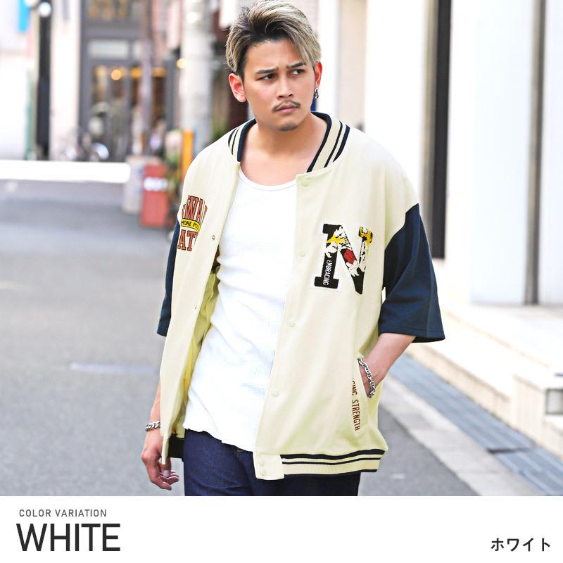 スタジャン メンズ 半袖 サガラ刺繍 ワッペン ロゴ ルーズ ストリート