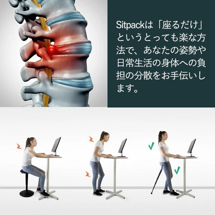 SITPACK ZEN X-Iモデル アルミニウム 超軽量 丈夫 持ち運び 椅子