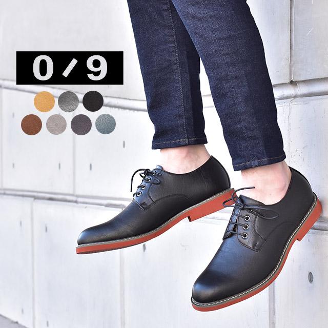 O-NINE（オーナイン） カジュアルシューズ メンズ オックスフォード