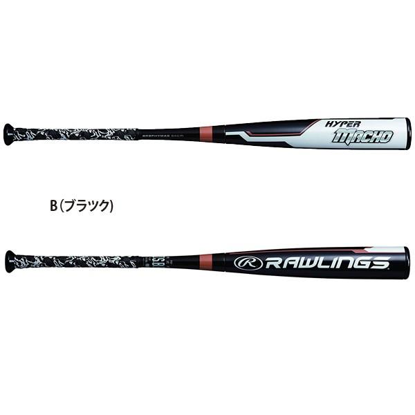 Rawlings（ローリングス） ハイパーマッチョ 軟式バット セミトップ