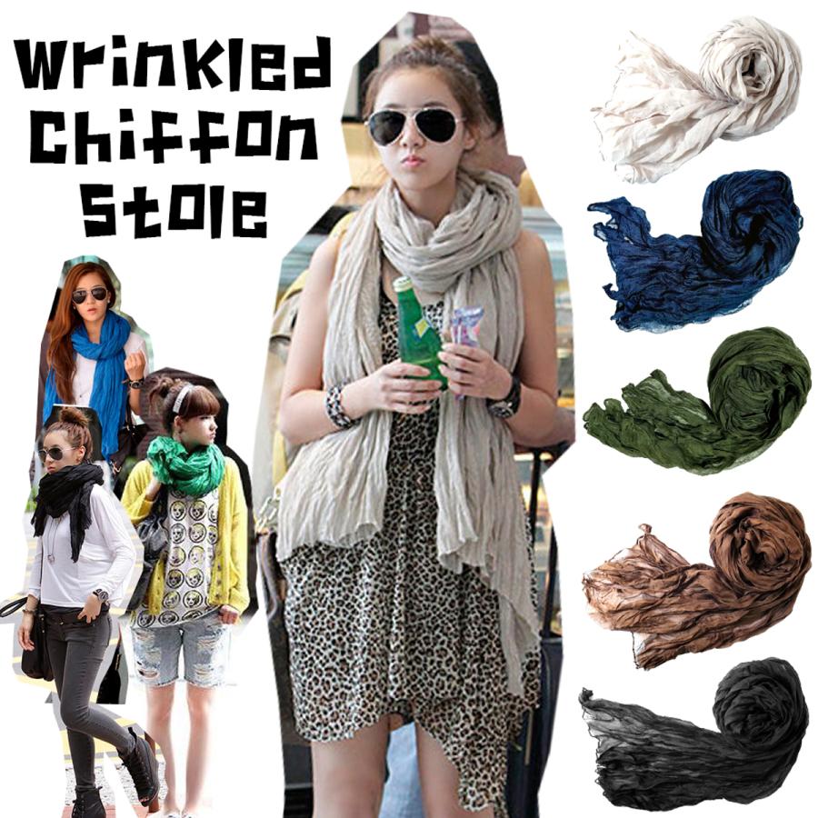 ワッシャー加工 大判 シフォン ストール シワ加工 スカーフ ショール