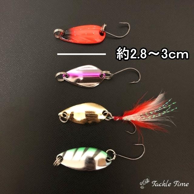 トラウトルアー スプーン 渓流 ルアー セット 2.5g 3g 5g ヤマメ