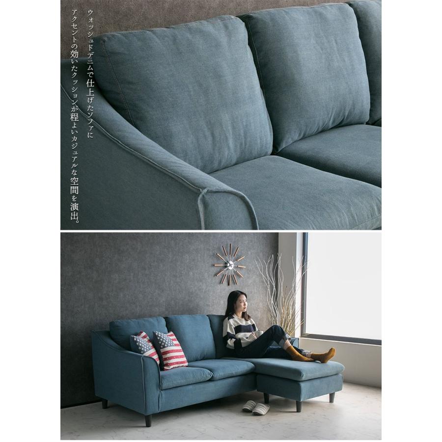 ソファ ソファー デニム 3人掛け カウチソファ L字 ヴィンテージ
