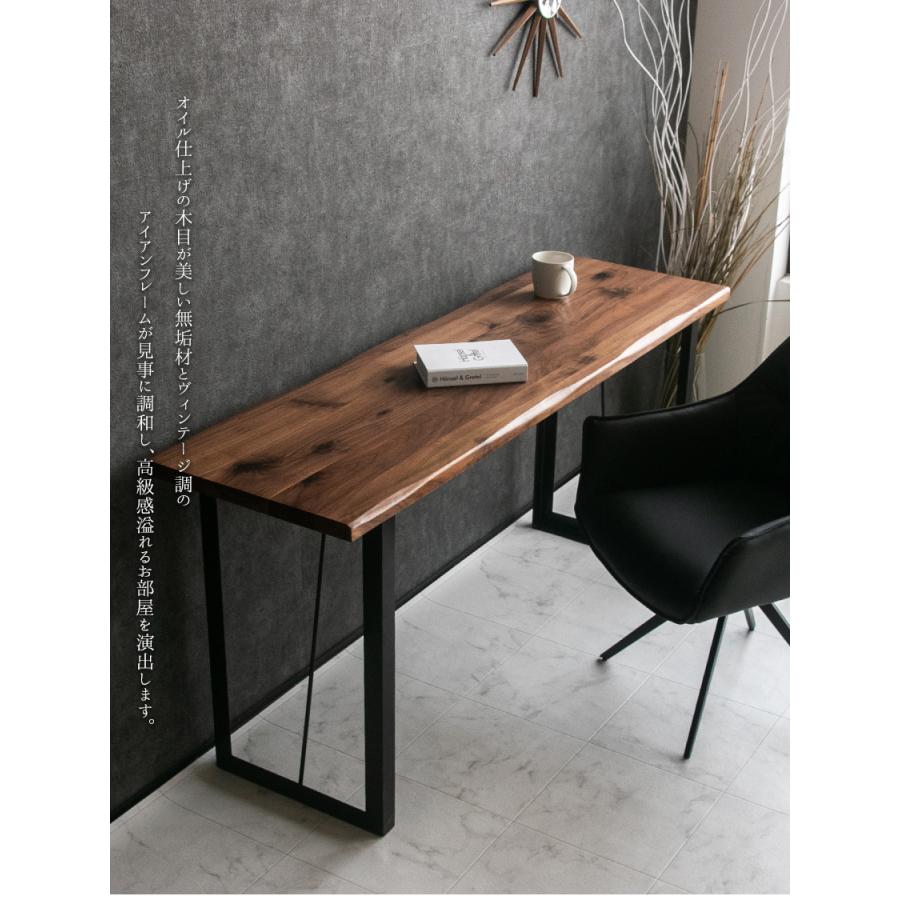 デスク 無垢 ウォールナット オーク バーチ 机 書斎机 パソコンデスク