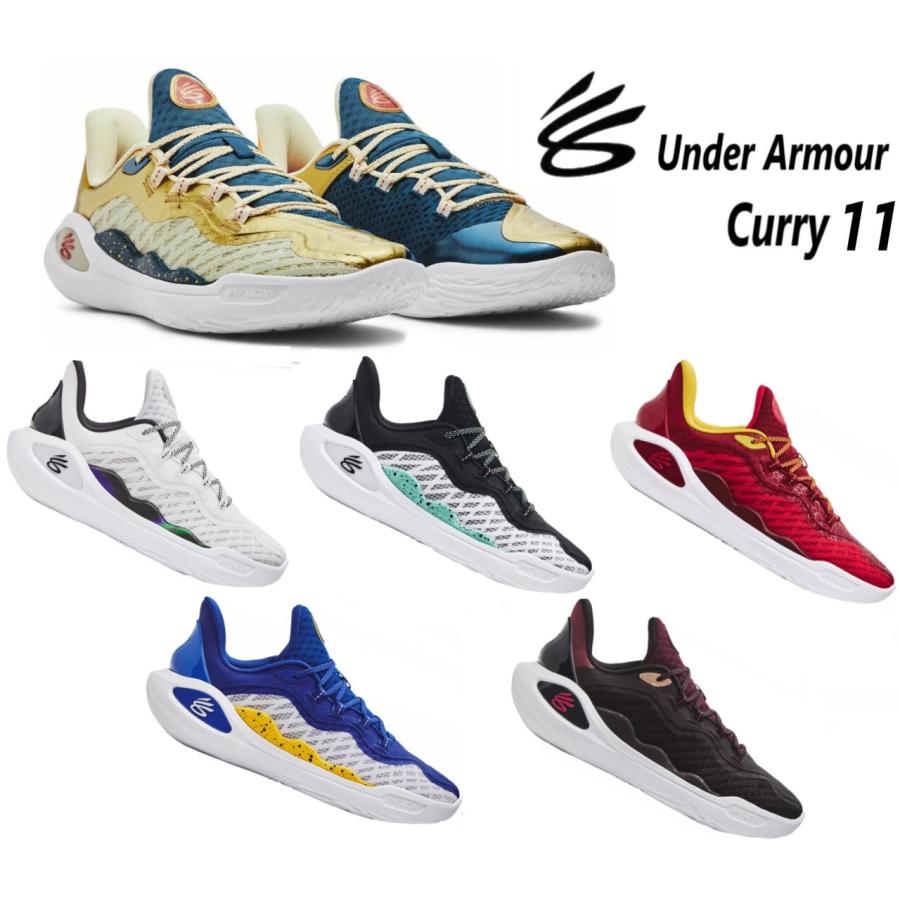 カリー アンダーアーマー UnderArmour Curry 11 FLOW カリー11 フロー