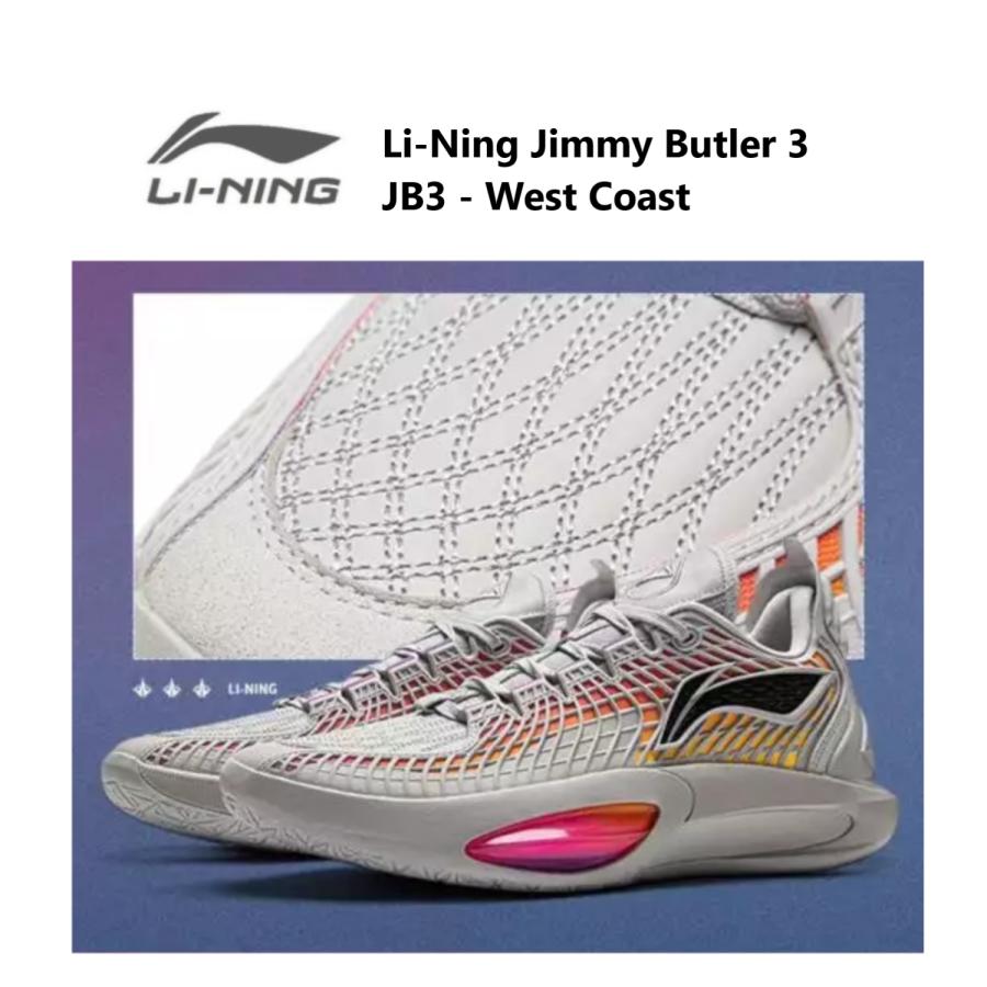 LI-NING リーニン Jimmy Butler ジミーバトラー 3 JB3 - West Coast LI