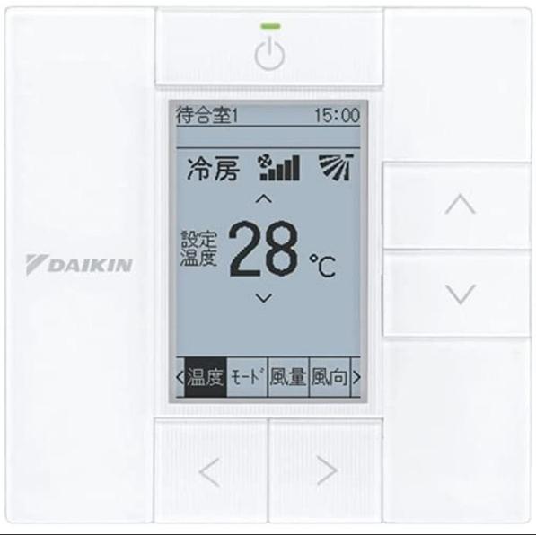 新品 DAIKIN ダイキン リモコンボックス BRC1G3 ワイヤードリモコン