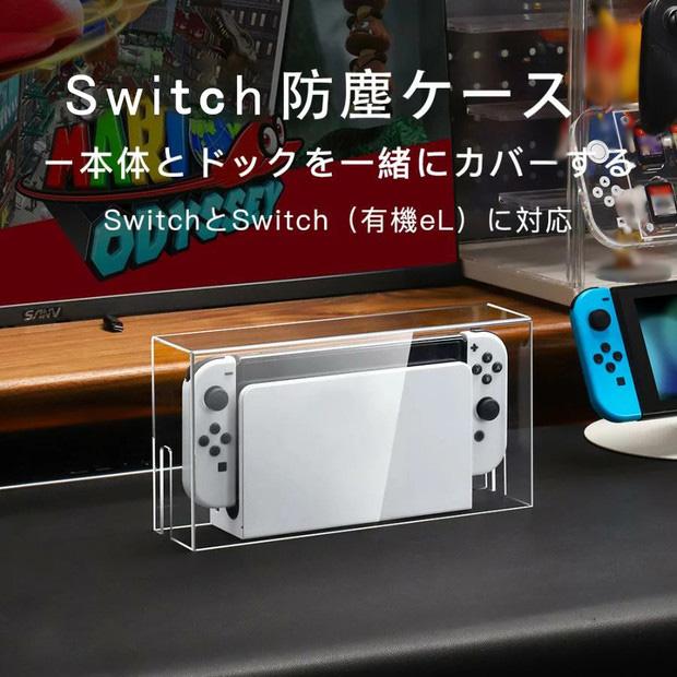Nintendo Switch ケース ドック カバー 防塵ケース 有機el 透明
