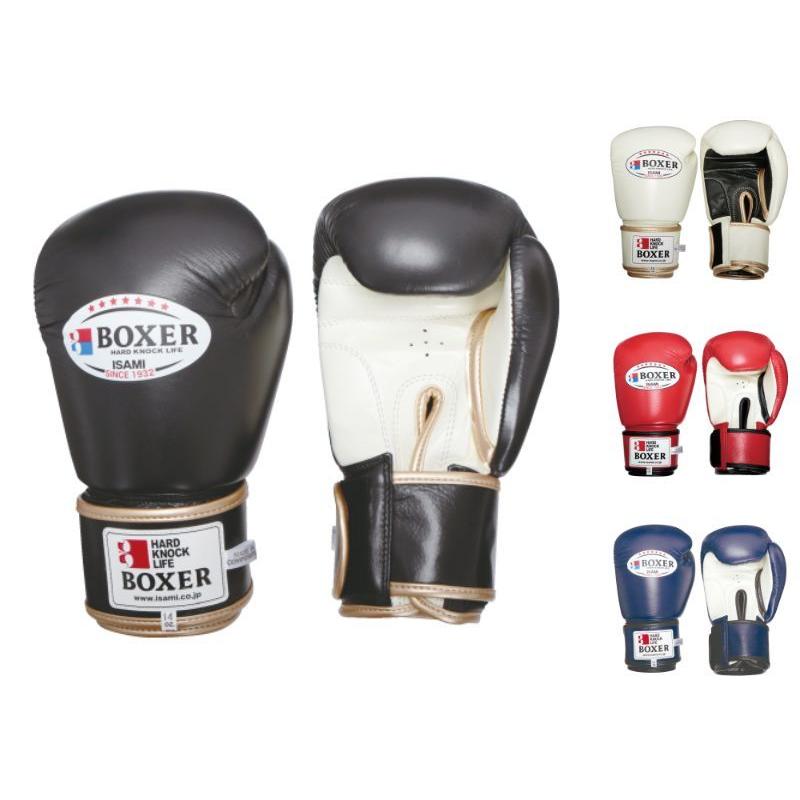 ISAMI ボクシンググローブ BOXER 本革 12オンス TBX-112 //イサミ