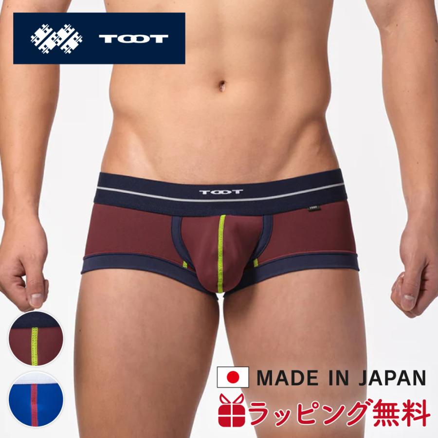 TOOT（トゥート） ボクサーパンツ ECO ドライタッチ スーパーnano