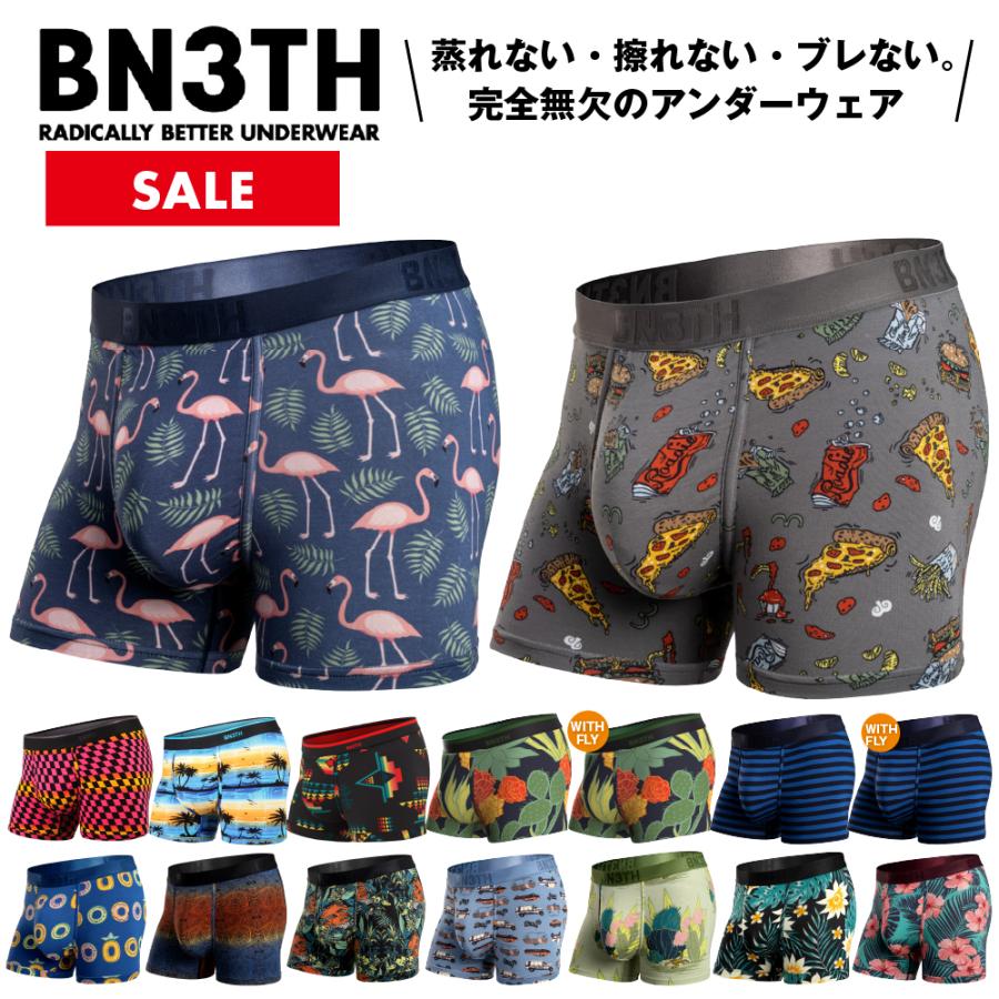 BN3TH（ベニス） （SALE）BN3TH ボクサーパンツ ショート丈 マイ