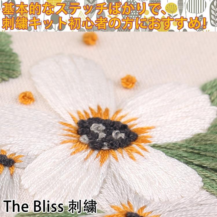 刺繍キット 百花斉放 花 自然 日本語説明書 ナチュラルシリーズ