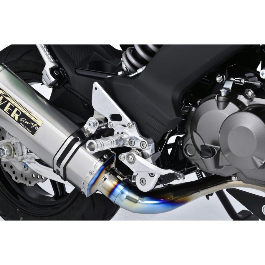 OVER RACING（オーバーレーシング） OVER オーヴァー バックステップ 4