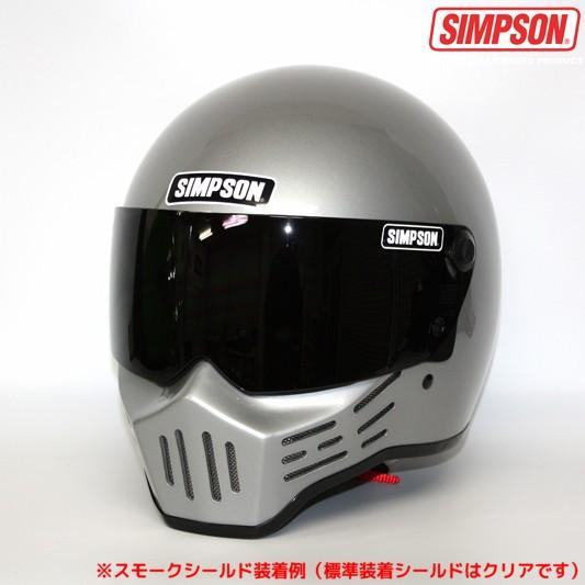 SIMPSON（シンプソン） M30 （シルバー） バイク用フルフェイス