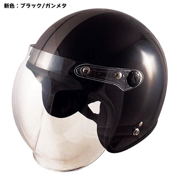 SPEEDPIT（スピードピット） TNK工業 XX-606 シールド付き スモール