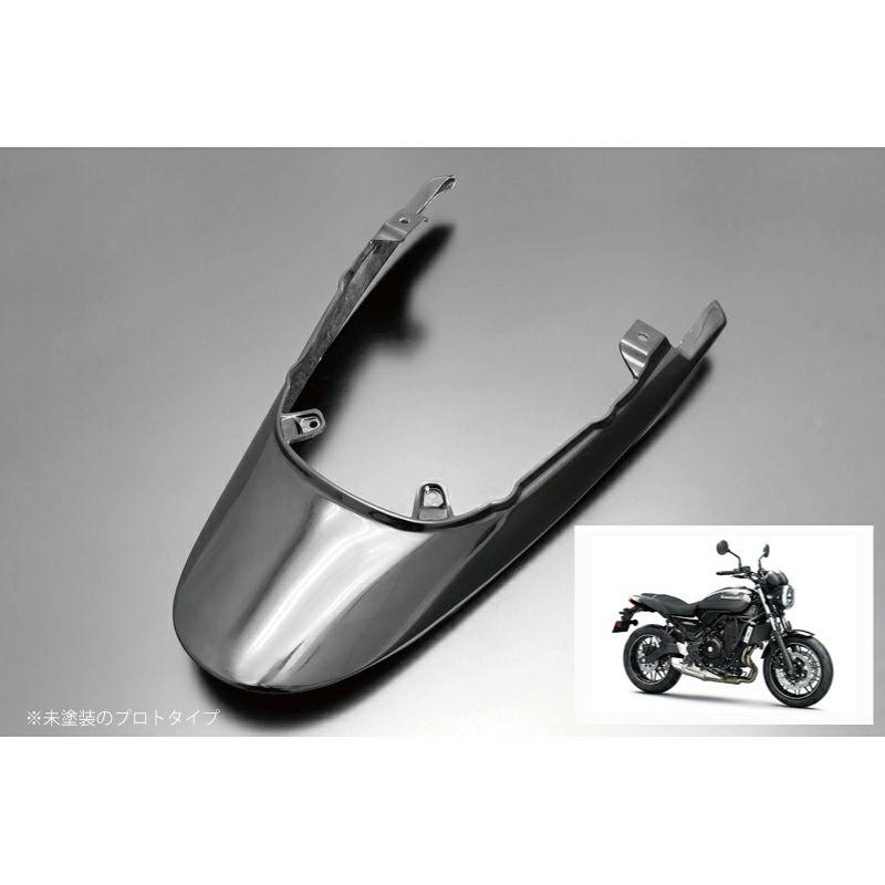 Z650RS ロングテールカウル メタリックマットカーボングレー ARCHI
