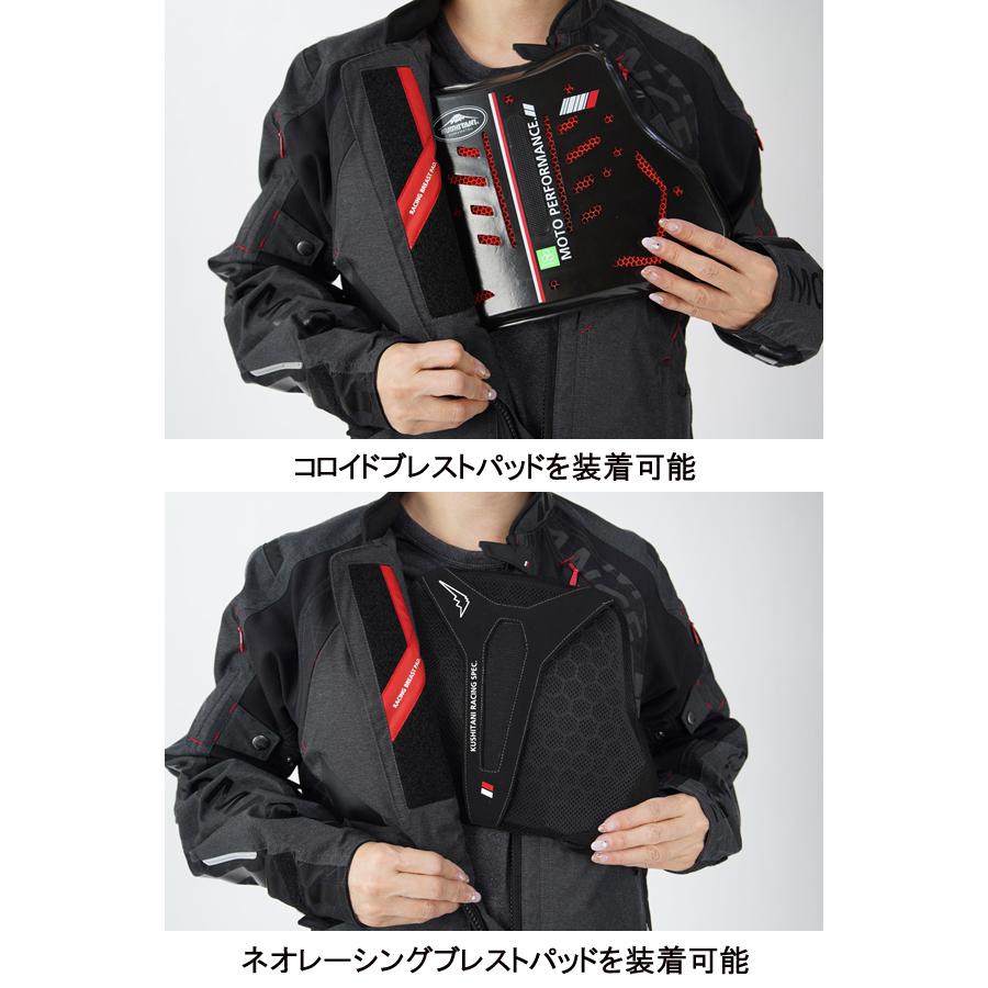 クシタニ（KUSHITANI） 2021春・夏新商品 KL-2364 コンテンド