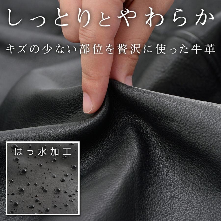 DAYTONA（デイトナ） 8日クーポン配布 バイク用 レザー パンツ 34